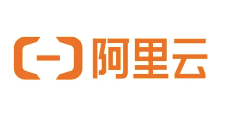 阿里云
