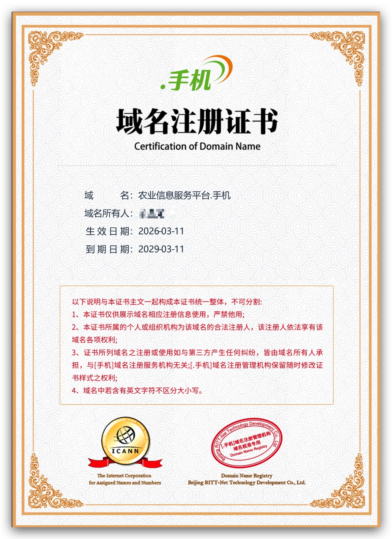 Xnip2026-04-23_15-48-51