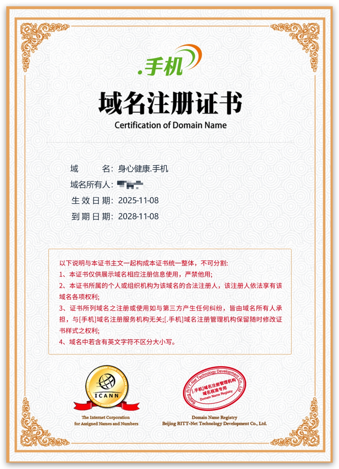 Xnip2026-04-21_11-34-05