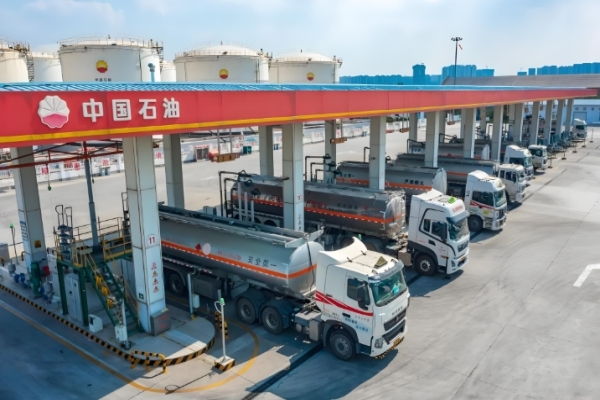 中国石油物流门户