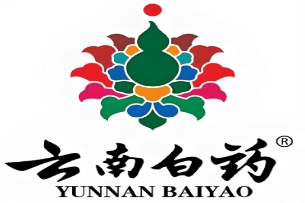 云南白药