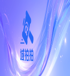 域拍拍平台可靠吗？域名交易平台可靠吗？2026最新全面解析