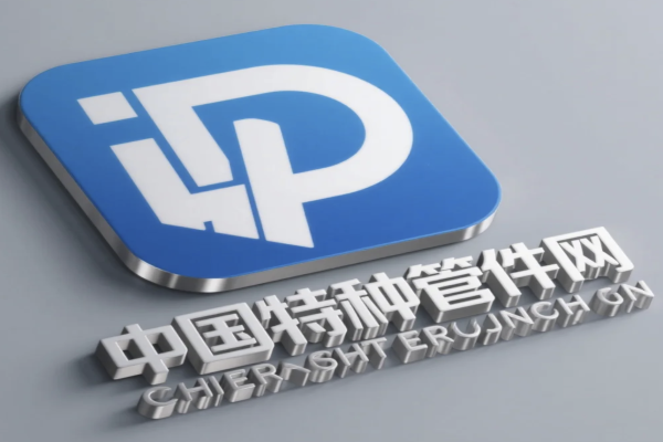 中国特种管件网